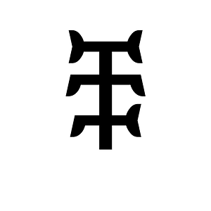 Ethiopic Syllable Ccu