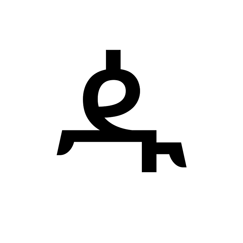 Ethiopic Syllable Ddu