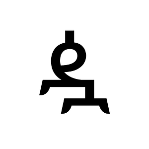 Ethiopic Syllable Ddwa