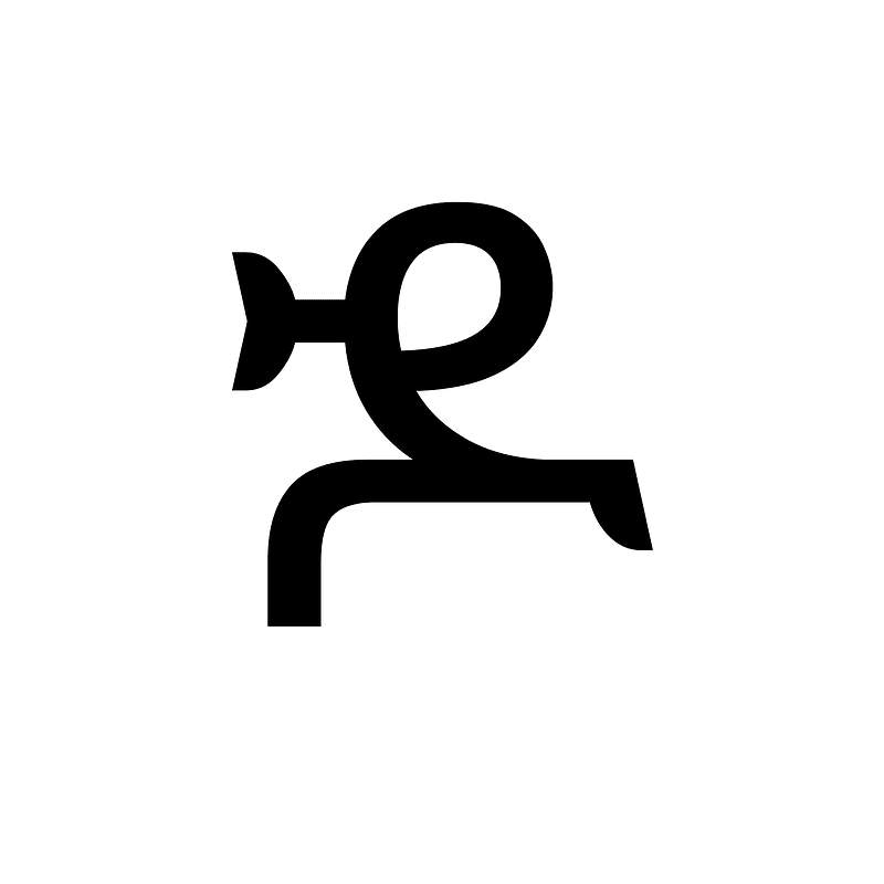 Ethiopic Syllable Doa