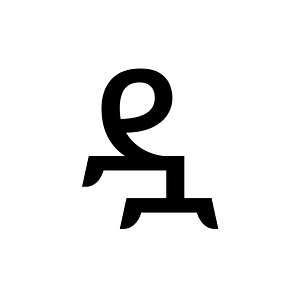 Ethiopic Syllable Dwa