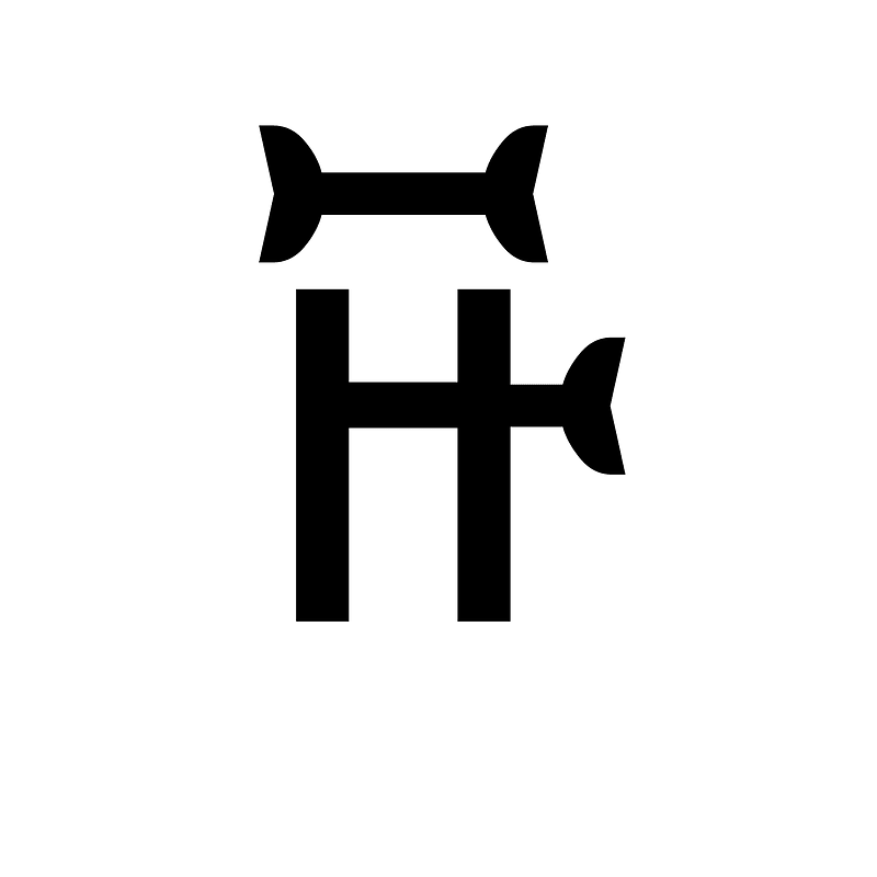 Ethiopic Syllable Dzu