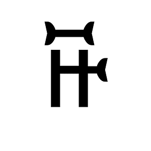 Ethiopic Syllable Dzu