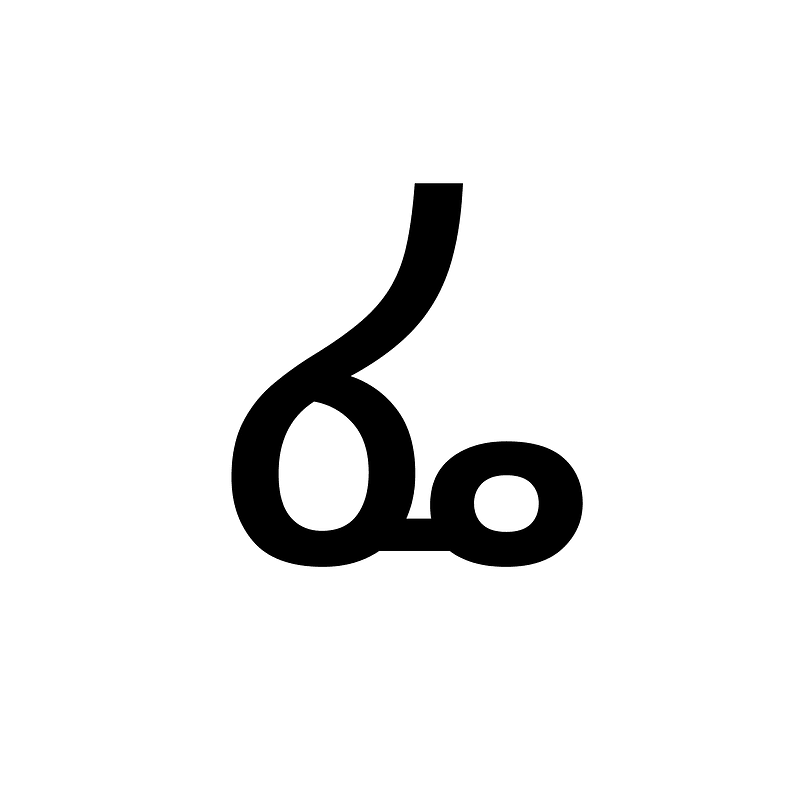 Ethiopic Syllable Fee