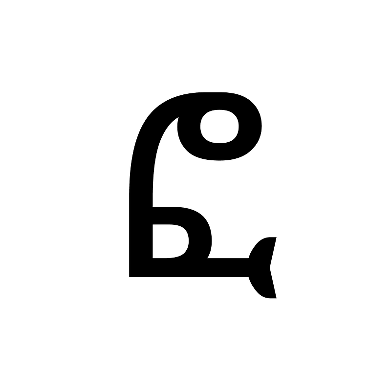Ethiopic Syllable Fo