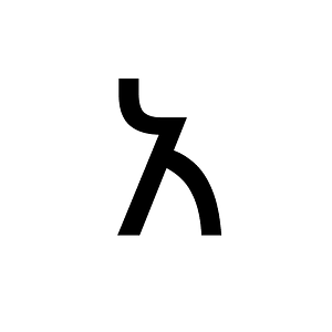 Ethiopic Syllable Glottal A