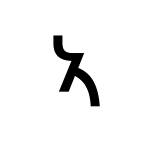 Ethiopic Syllable Glottal Aa