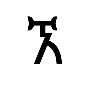 Ethiopic Syllable Glottal Wa