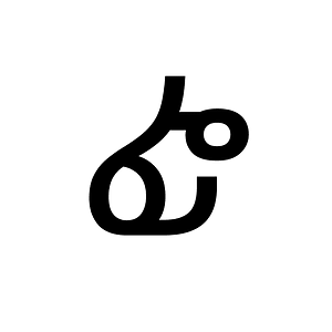 Ethiopic Syllable Gurage Fwi