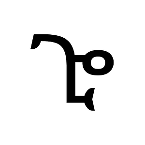 Ethiopic Syllable Gurage Gwi