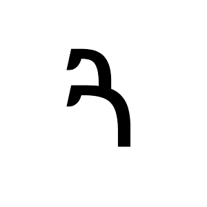Ethiopic Syllable Gwaa