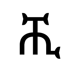 Ethiopic Syllable Hhyi