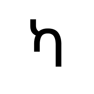 Ethiopic Syllable Kaa
