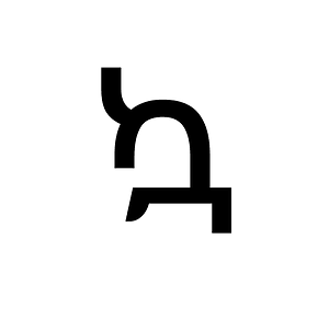 Ethiopic Syllable Kwaa