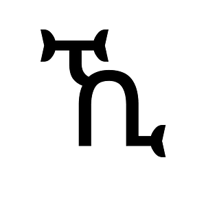 Ethiopic Syllable Kxi