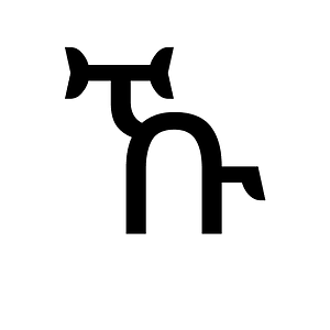 Ethiopic Syllable Kxu