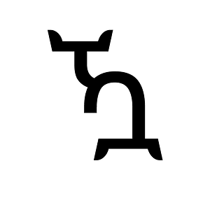Ethiopic Syllable Kxwaa