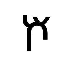 Ethiopic Syllable Kyo