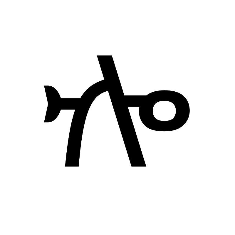 Ethiopic Syllable Loa