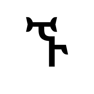 Ethiopic Syllable Nyu