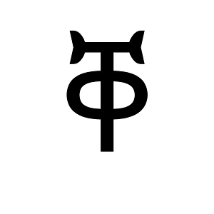 Ethiopic Syllable Qha