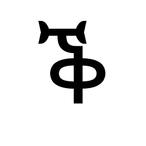 Ethiopic Syllable Qhe