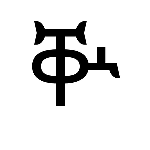 Ethiopic Syllable Qhwe