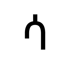 Ethiopic Syllable Saa
