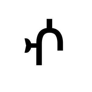 Ethiopic Syllable Soa