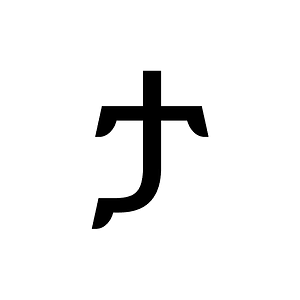 Ethiopic Syllable Taa