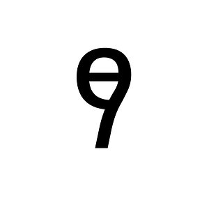 Ethiopic Syllable Tzaa