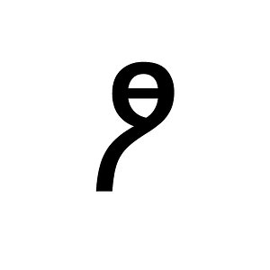 Ethiopic Syllable Tzo