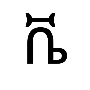 Ethiopic Syllable Vee
