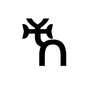 Ethiopic Syllable Xya