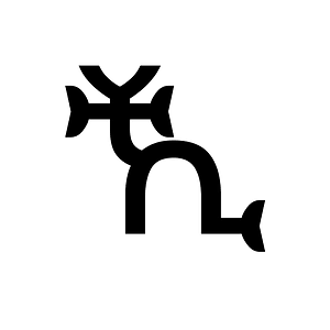 Ethiopic Syllable Xyi
