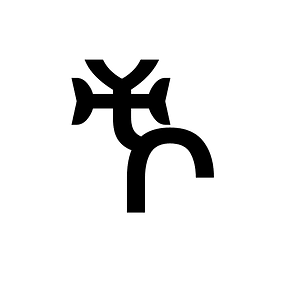 Ethiopic Syllable Xyo