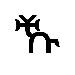 Ethiopic Syllable Xyu
