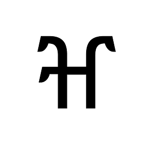 Ethiopic Syllable Zza