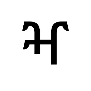 Ethiopic Syllable Zzaa