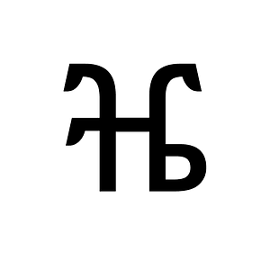 Ethiopic Syllable Zzee