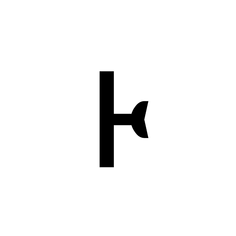 Ethiopic Tonal Mark Kurt