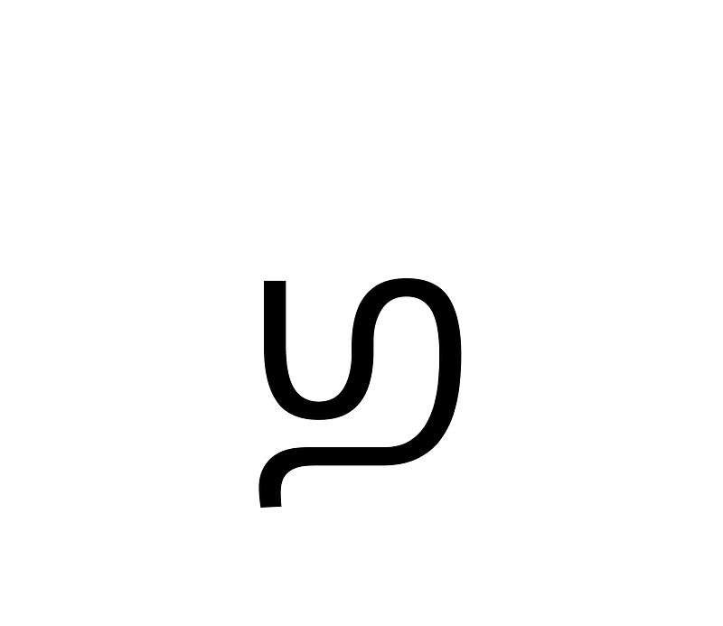Grantha Letter Ga