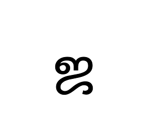 Grantha Letter Ja