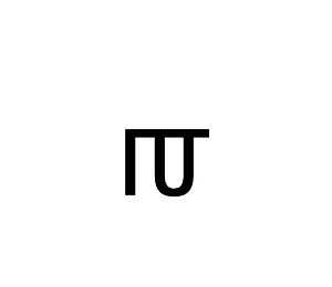 Grantha Letter Ra
