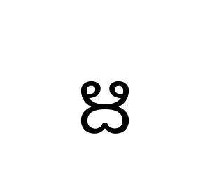 Grantha Letter Vocalic R