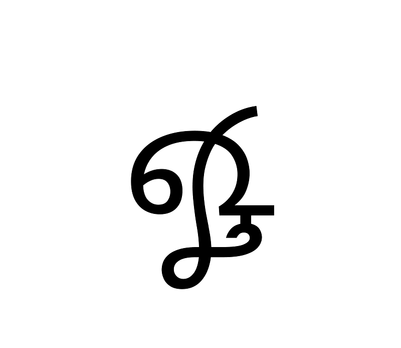 Grantha Om
