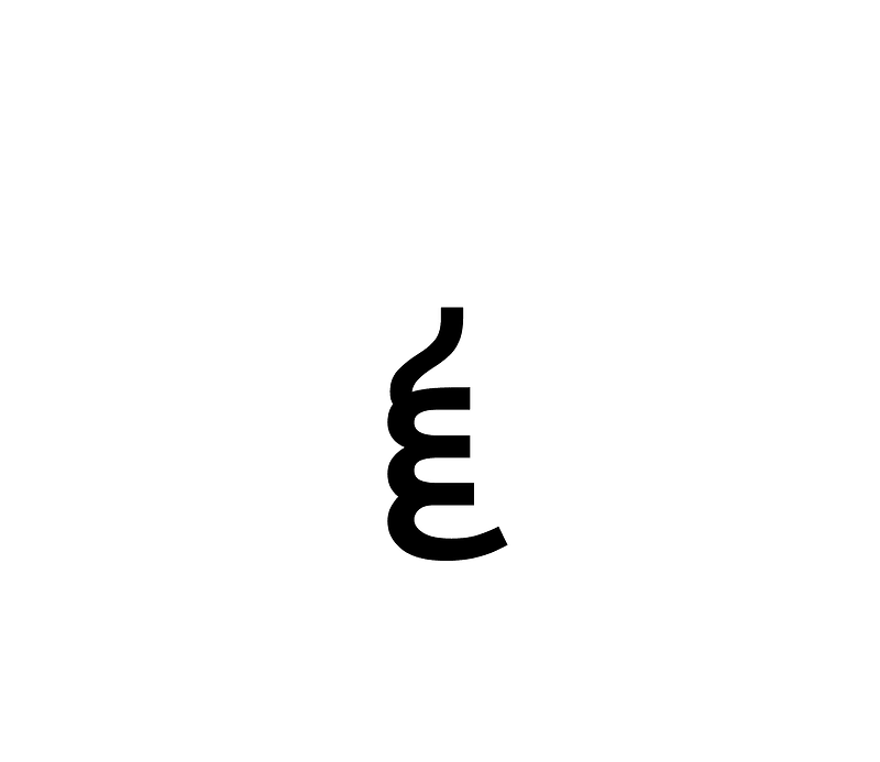 Grantha Sign Pluta
