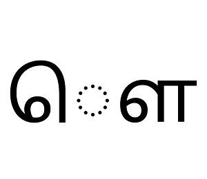 Grantha Vowel Sign Au