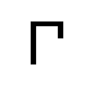 Greek Acrophonic Attic Five