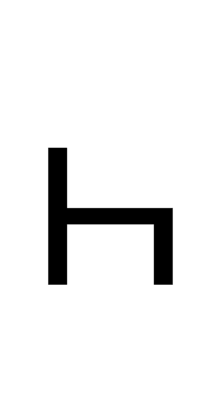 Greek Instrumental Notation Symbol 13